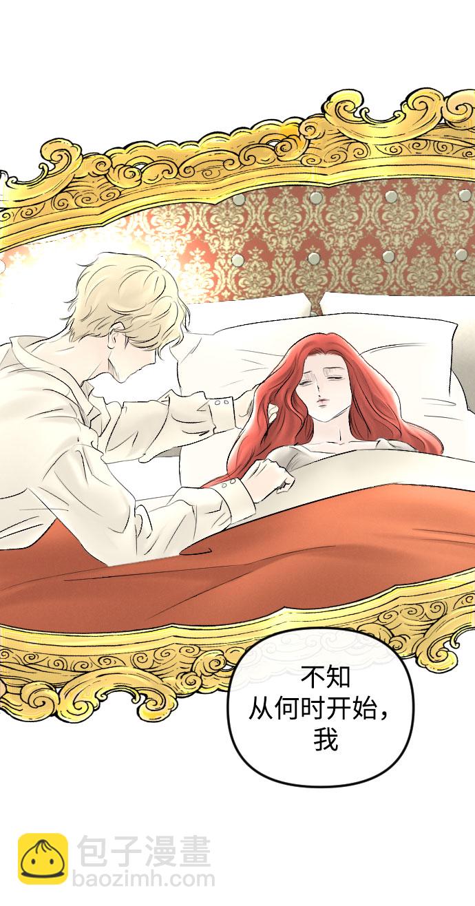 第64话39