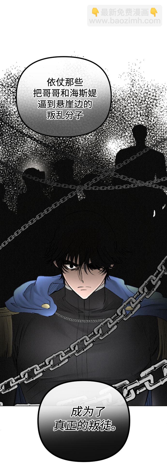 第64话40