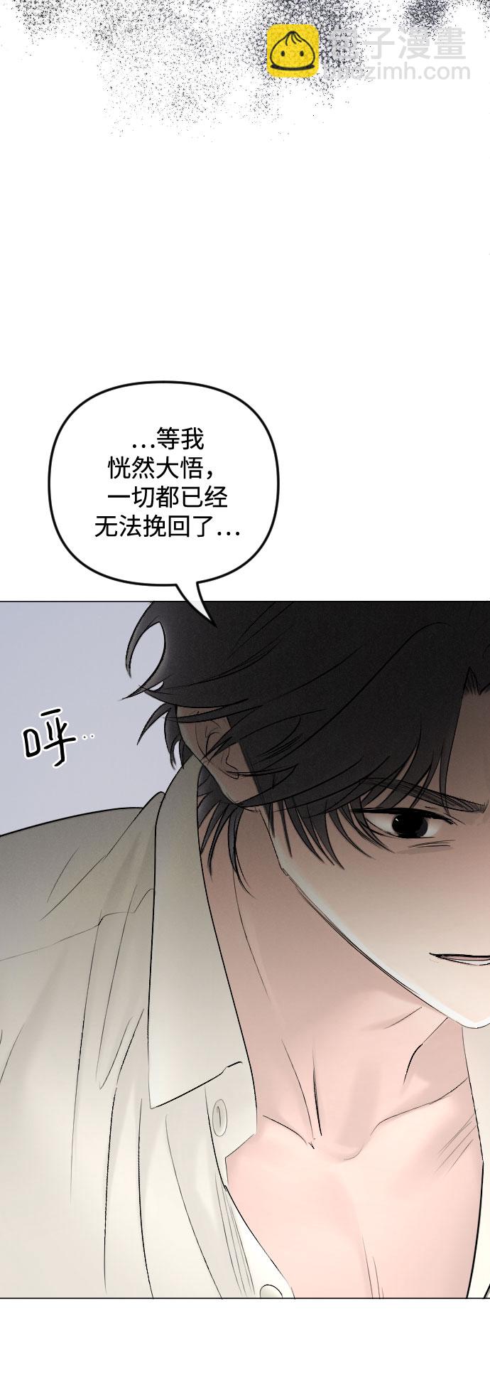 第64话42