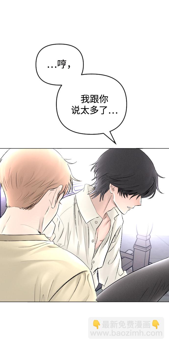 第64话48