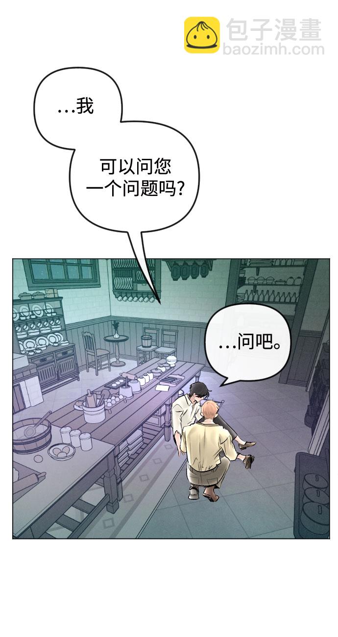 第64话56