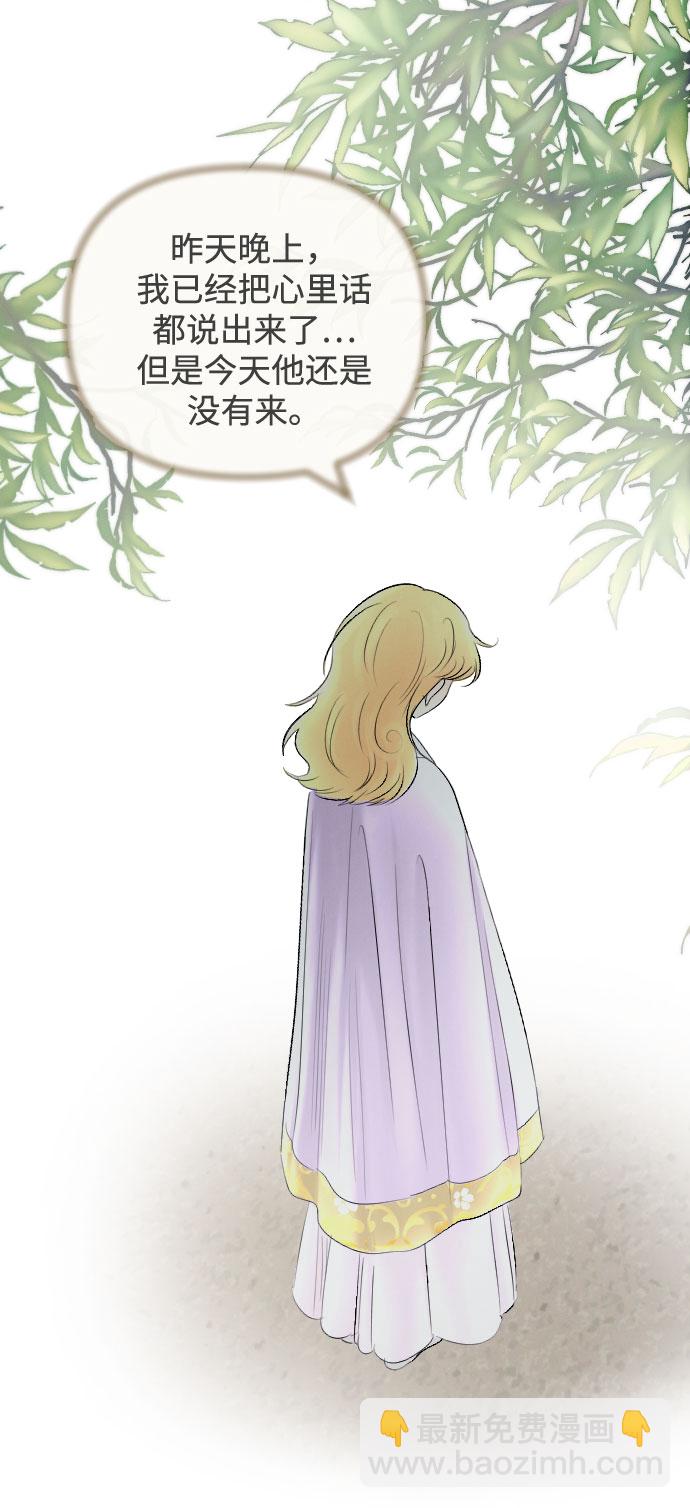第64话62