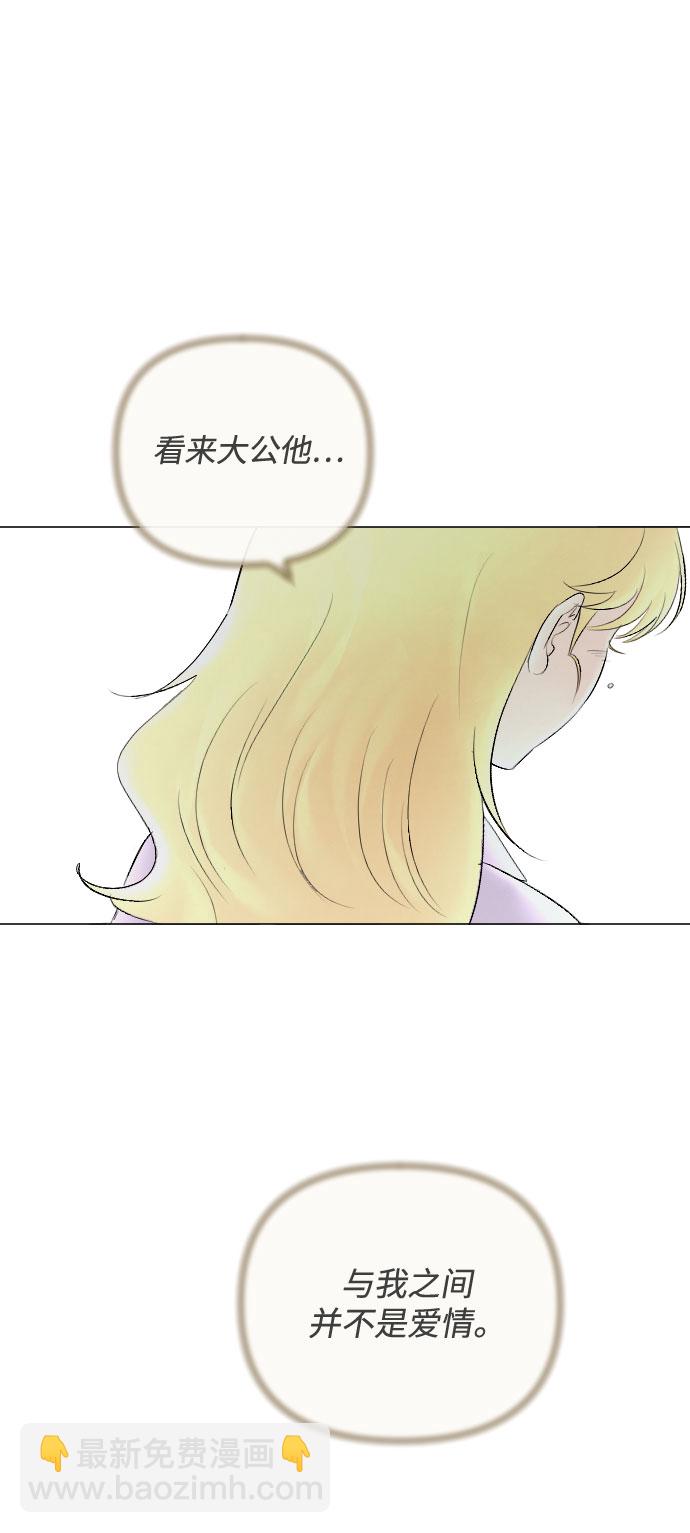 第64话63
