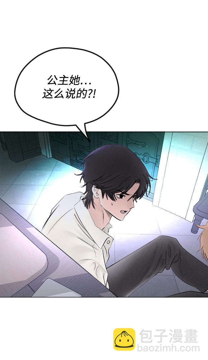 第64话65