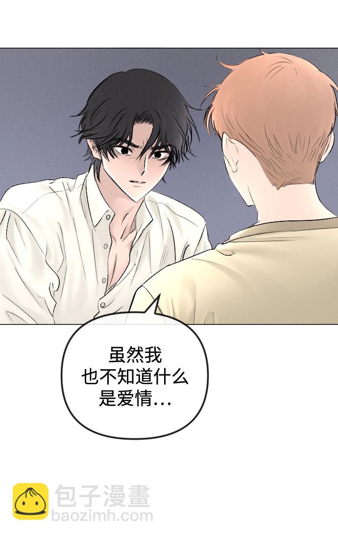 第64话69