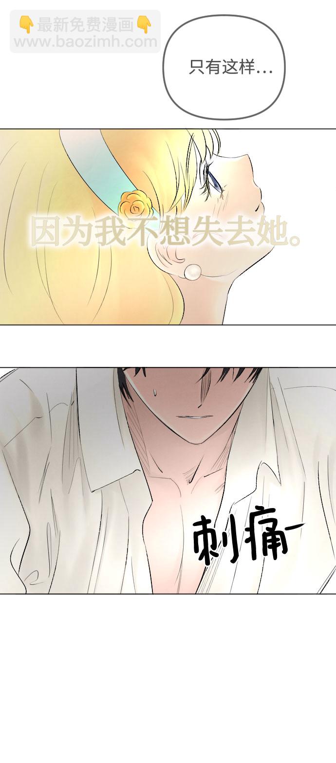 第64话77