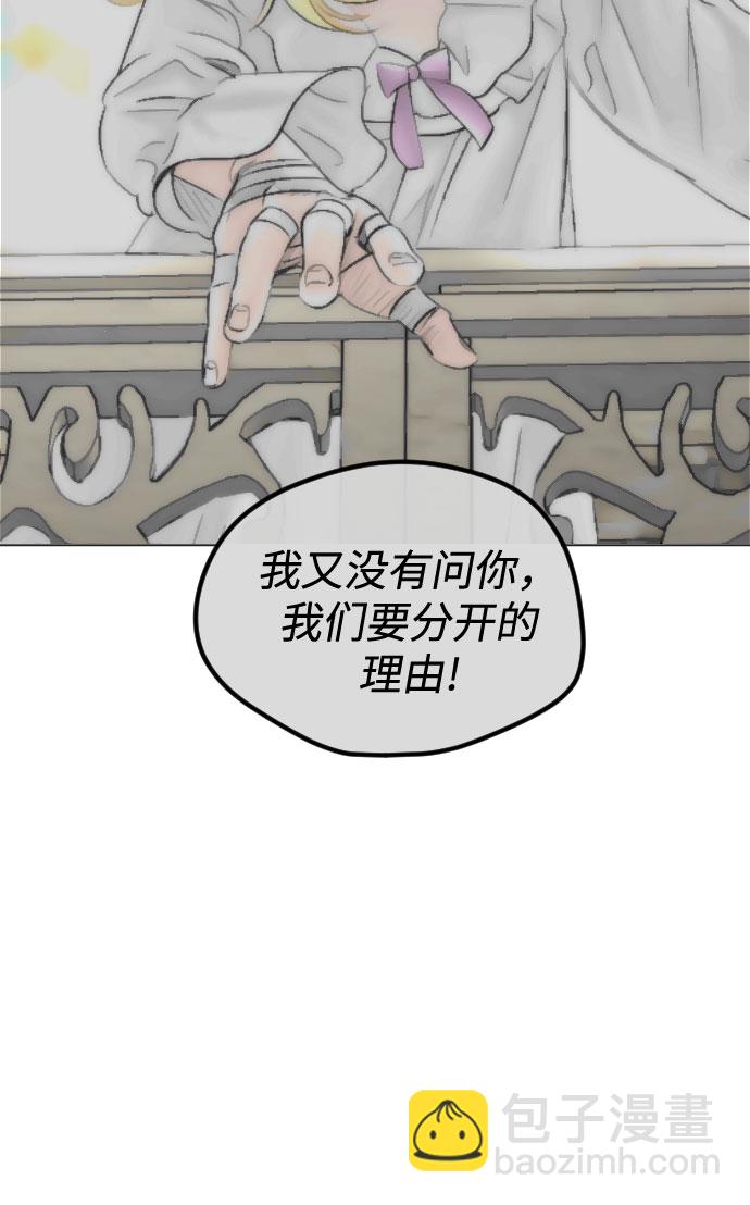 第64话79