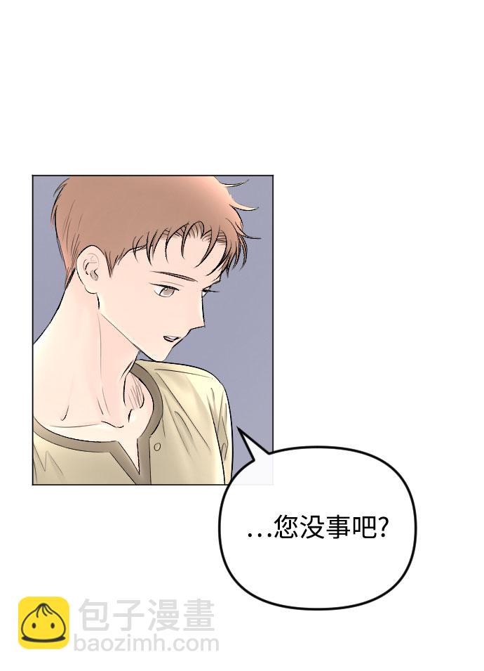 第64话8