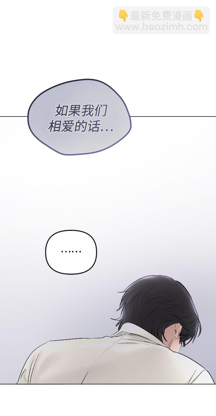 第64话82