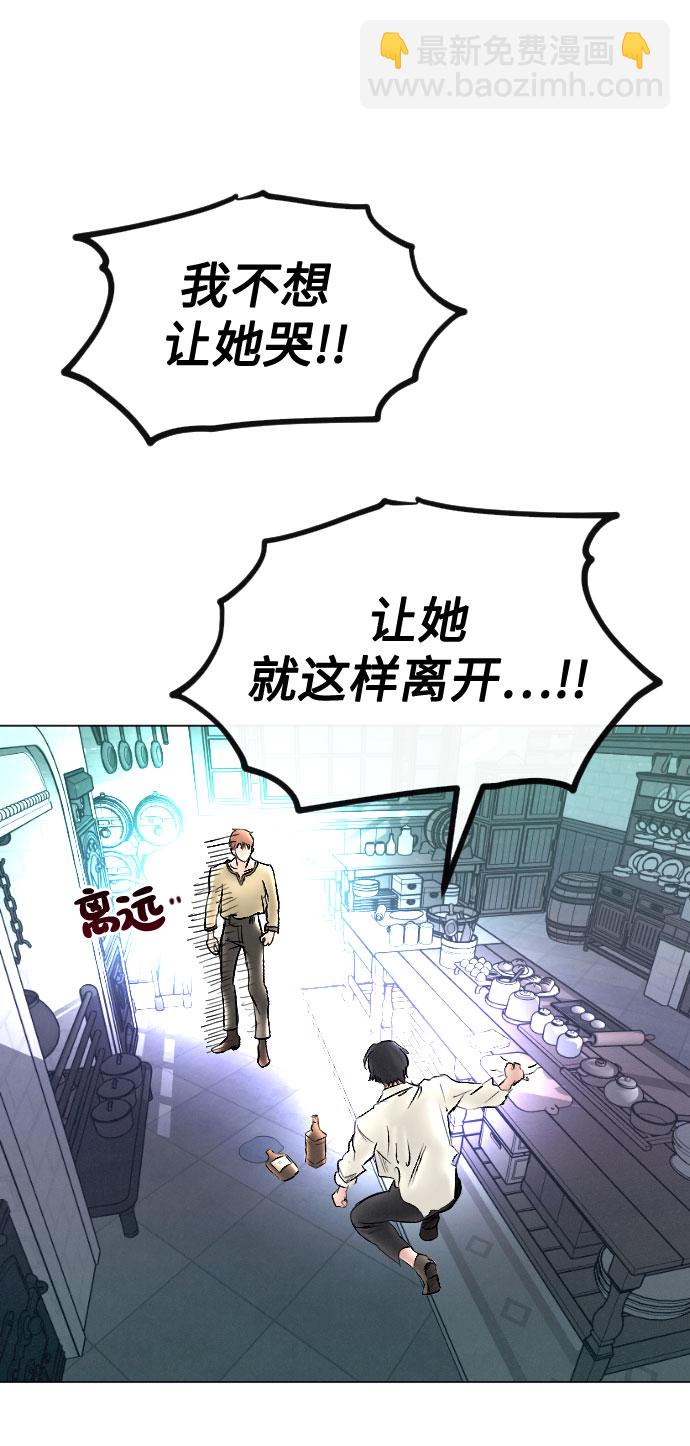 第64话87