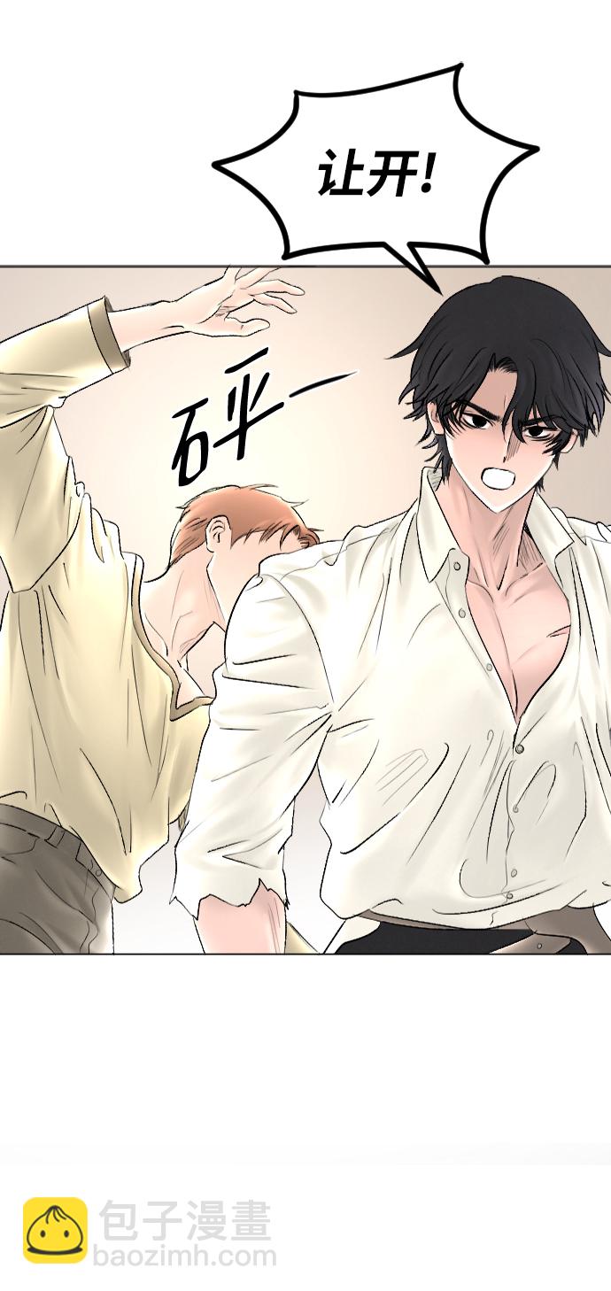第65话10