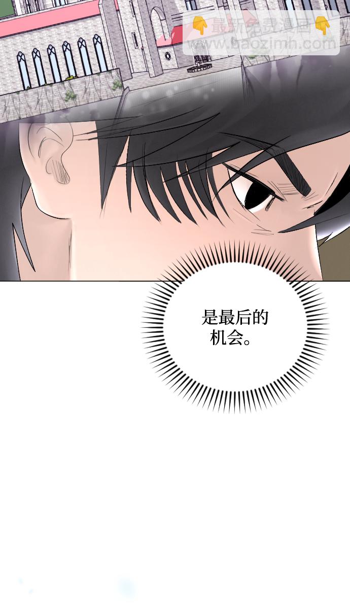 第65话14
