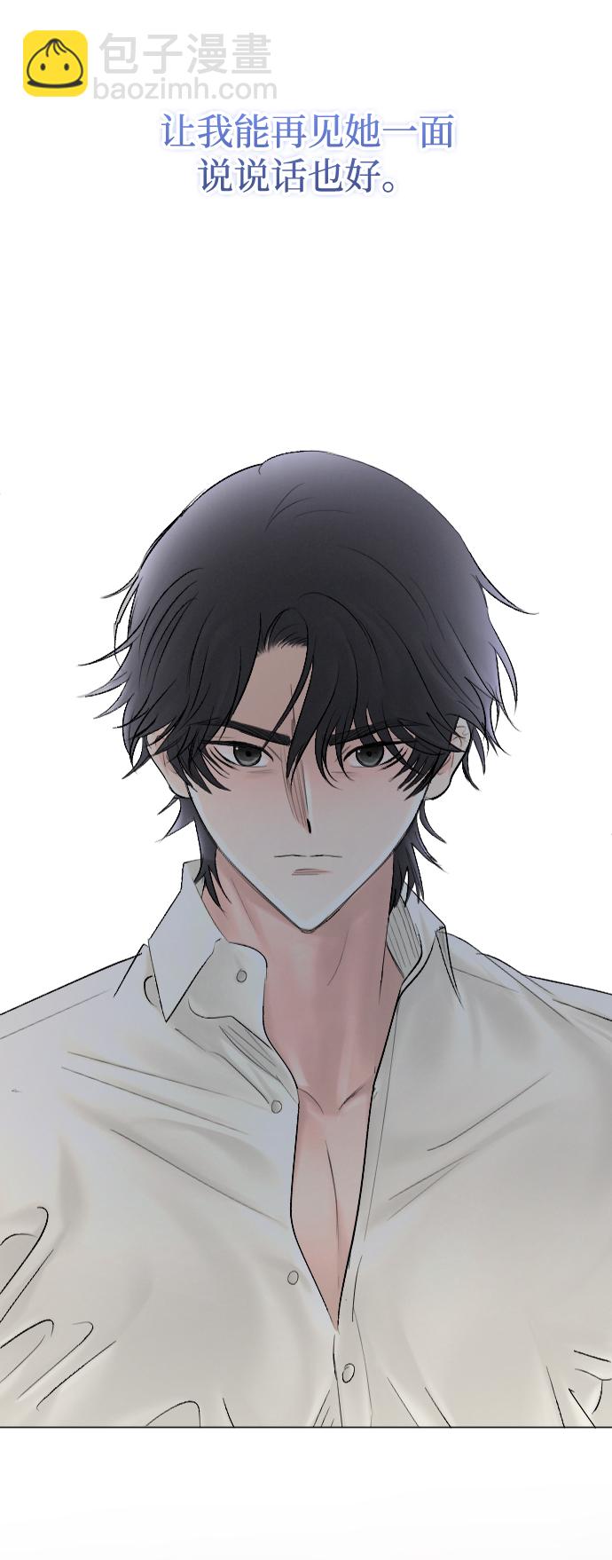 第65话16