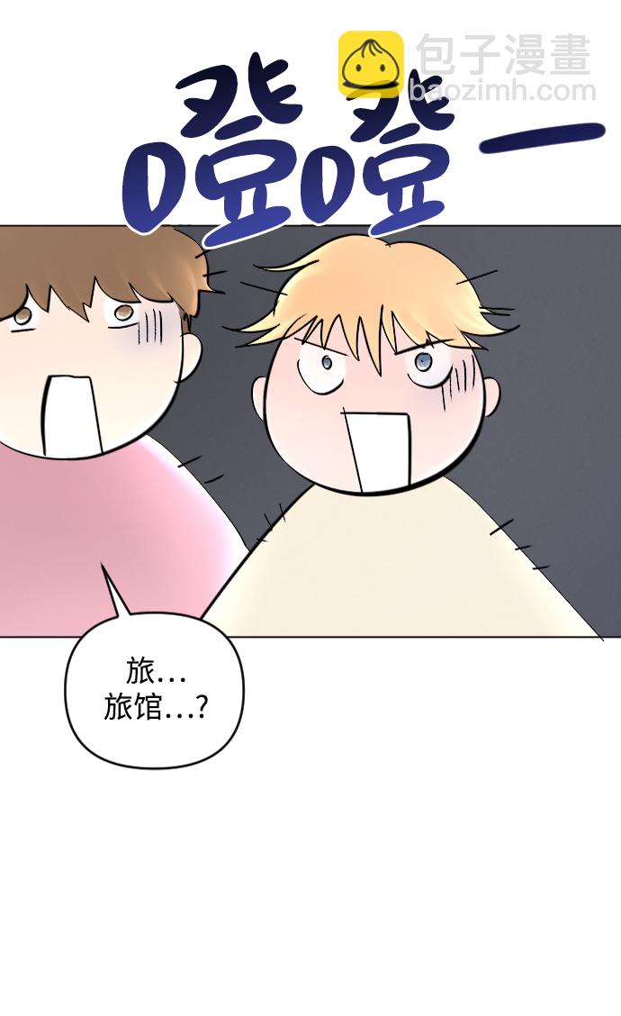 第65话18