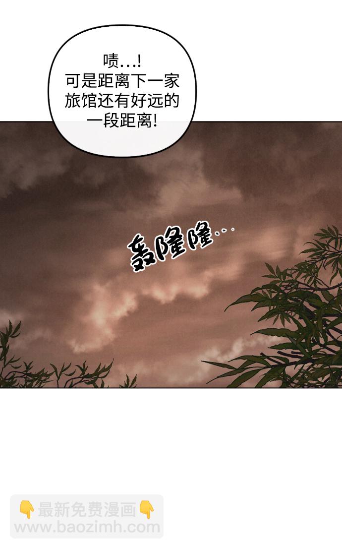 第65话21