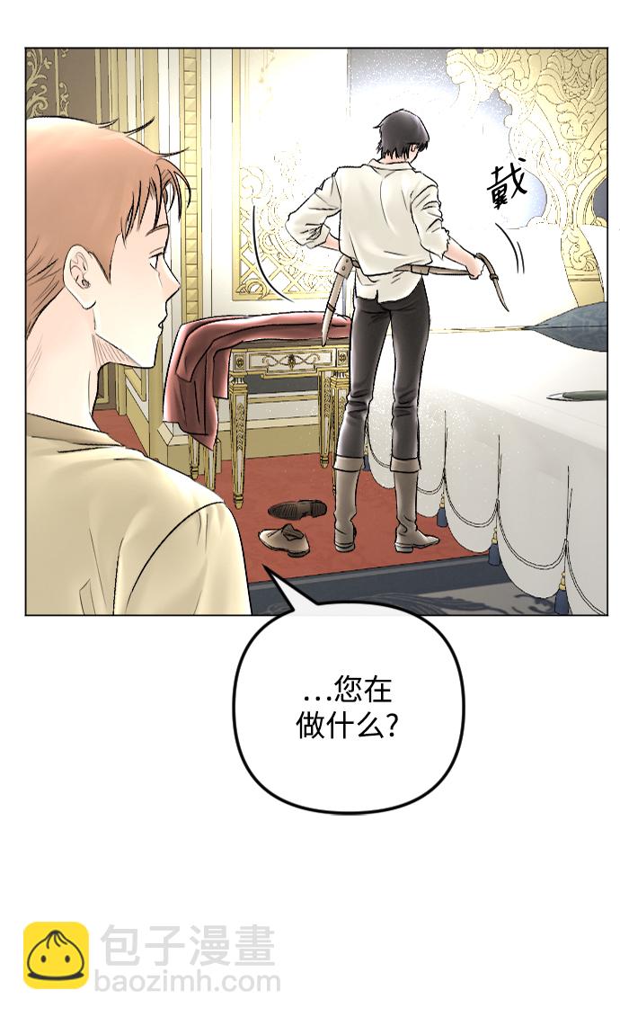 第65话3