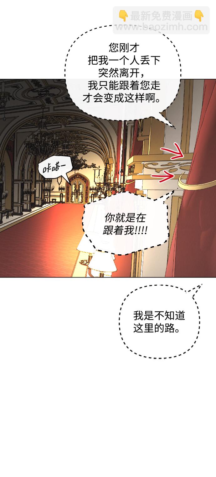 第65话32