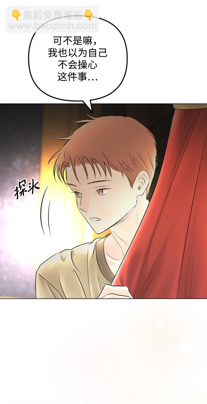 第65话34