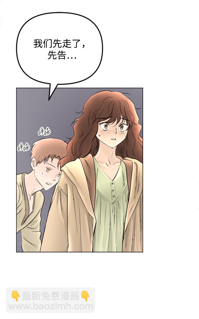 第65话46