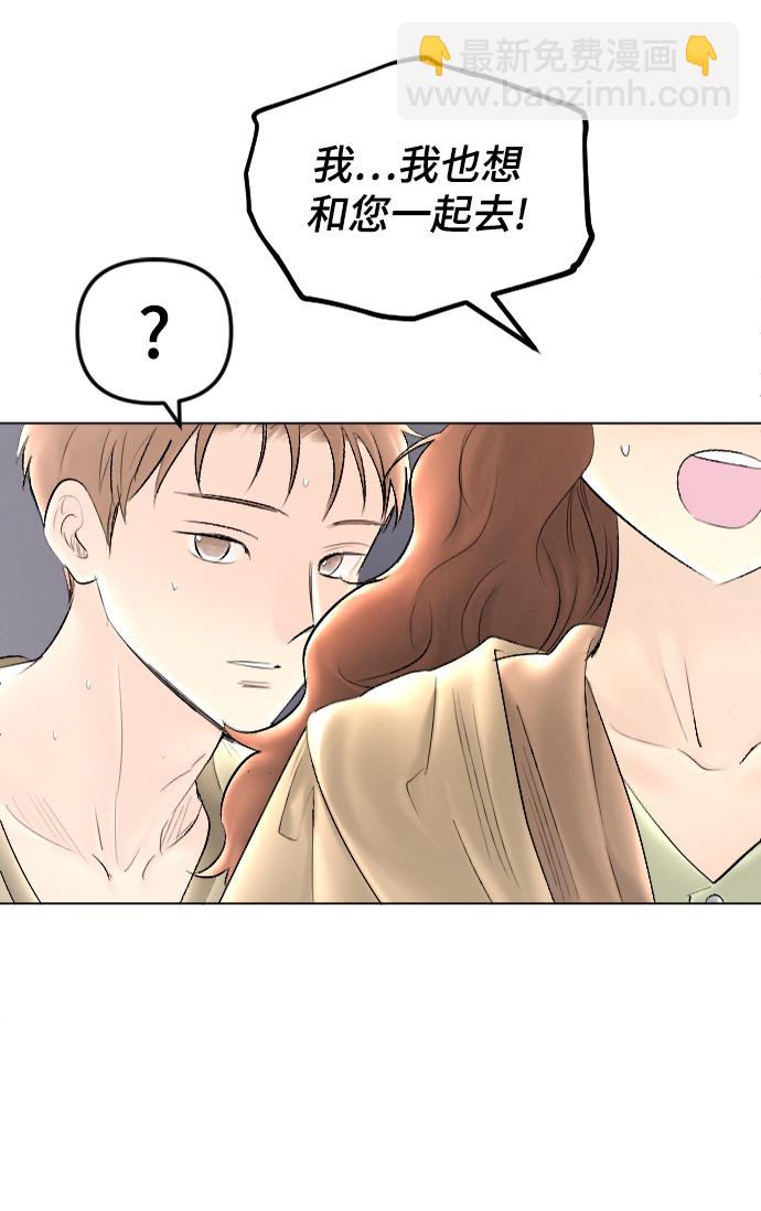第65话47