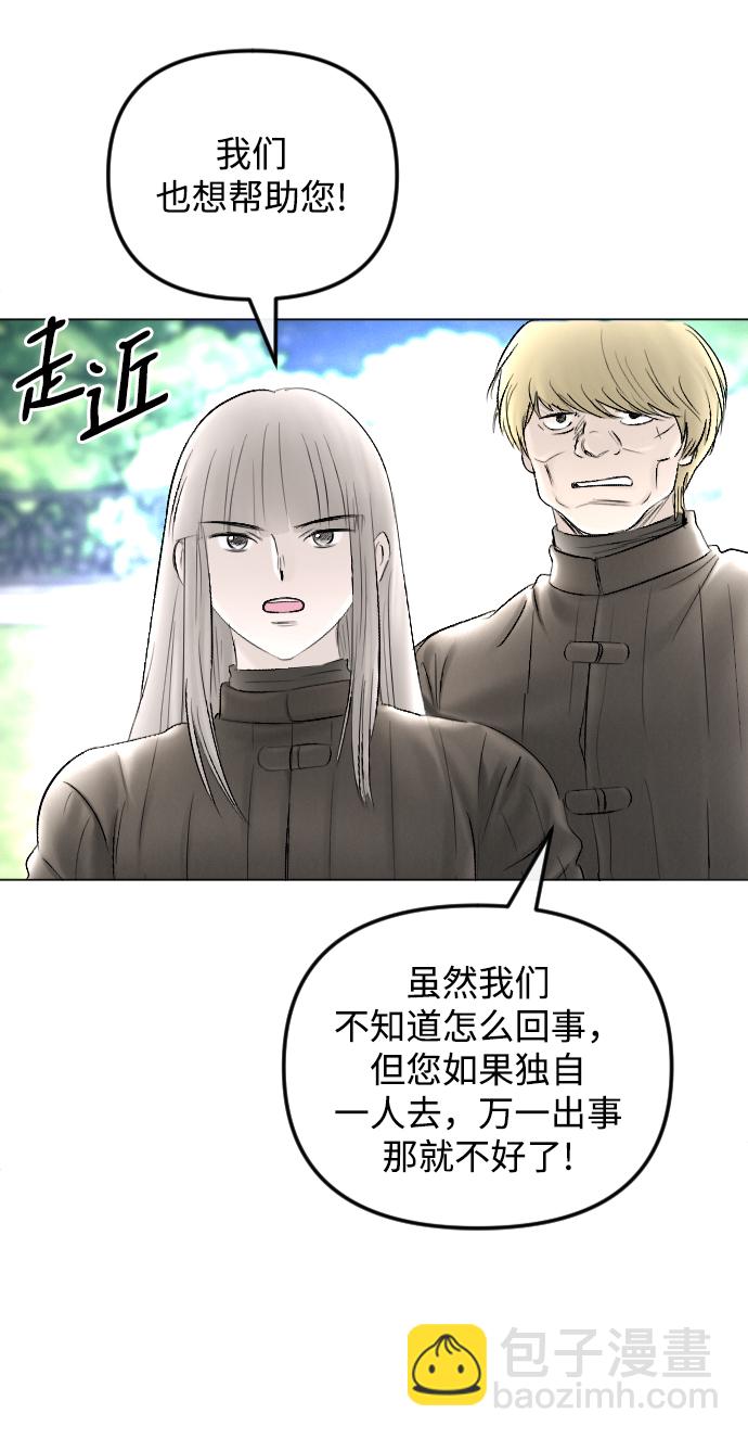 第65话48