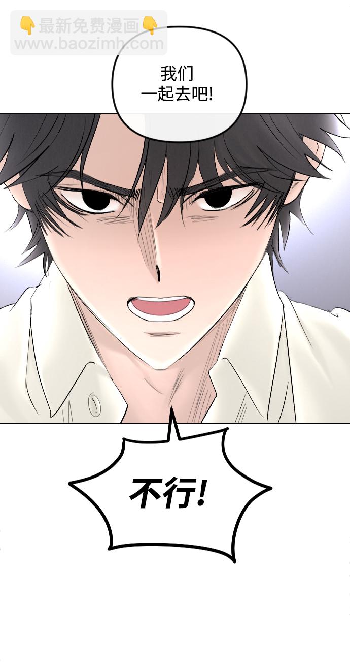 第65话53