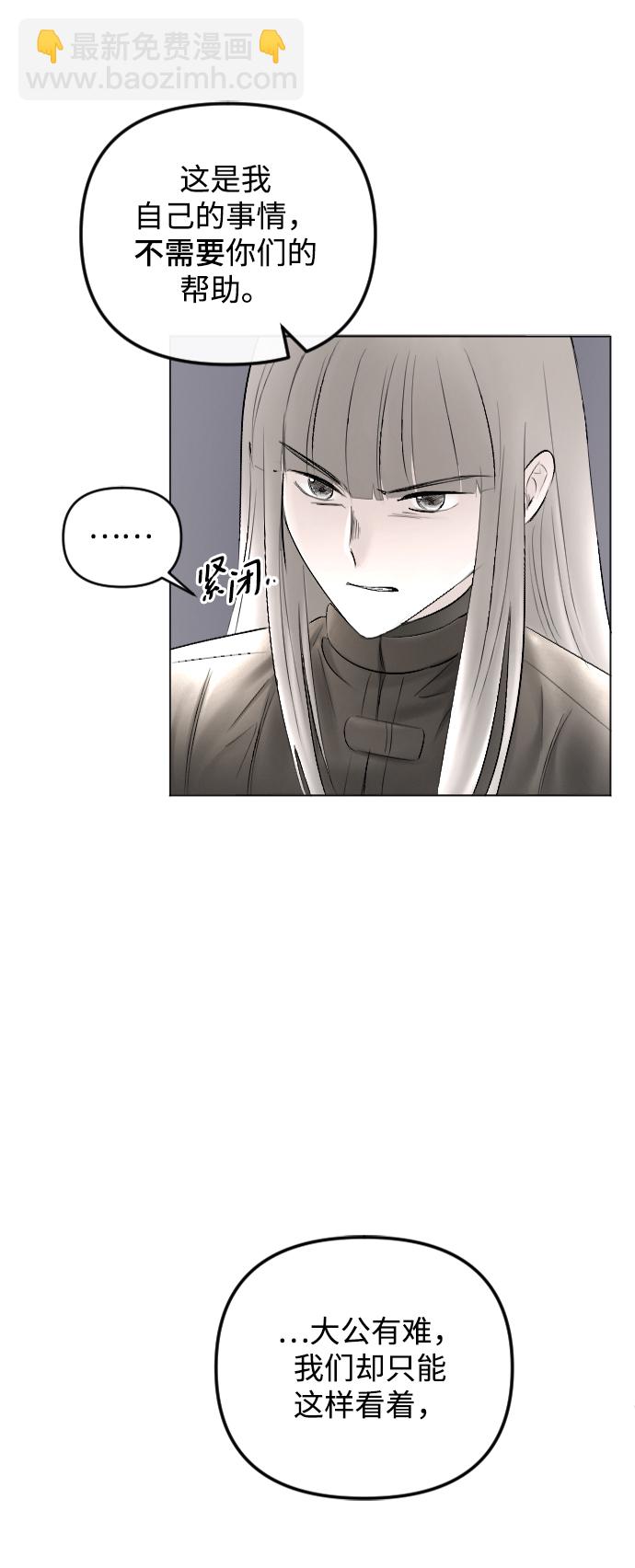 第65话55