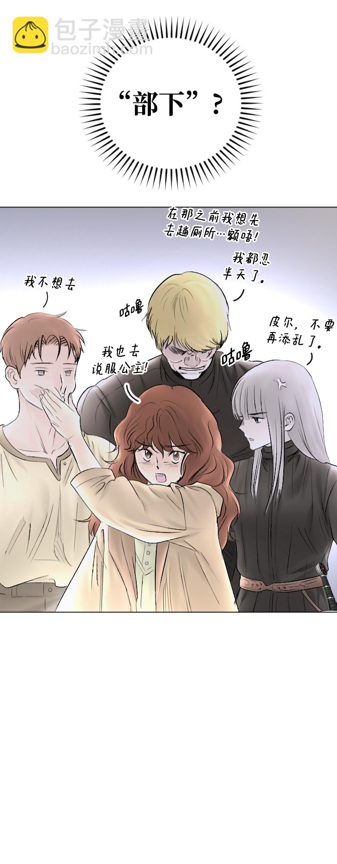 第65话58
