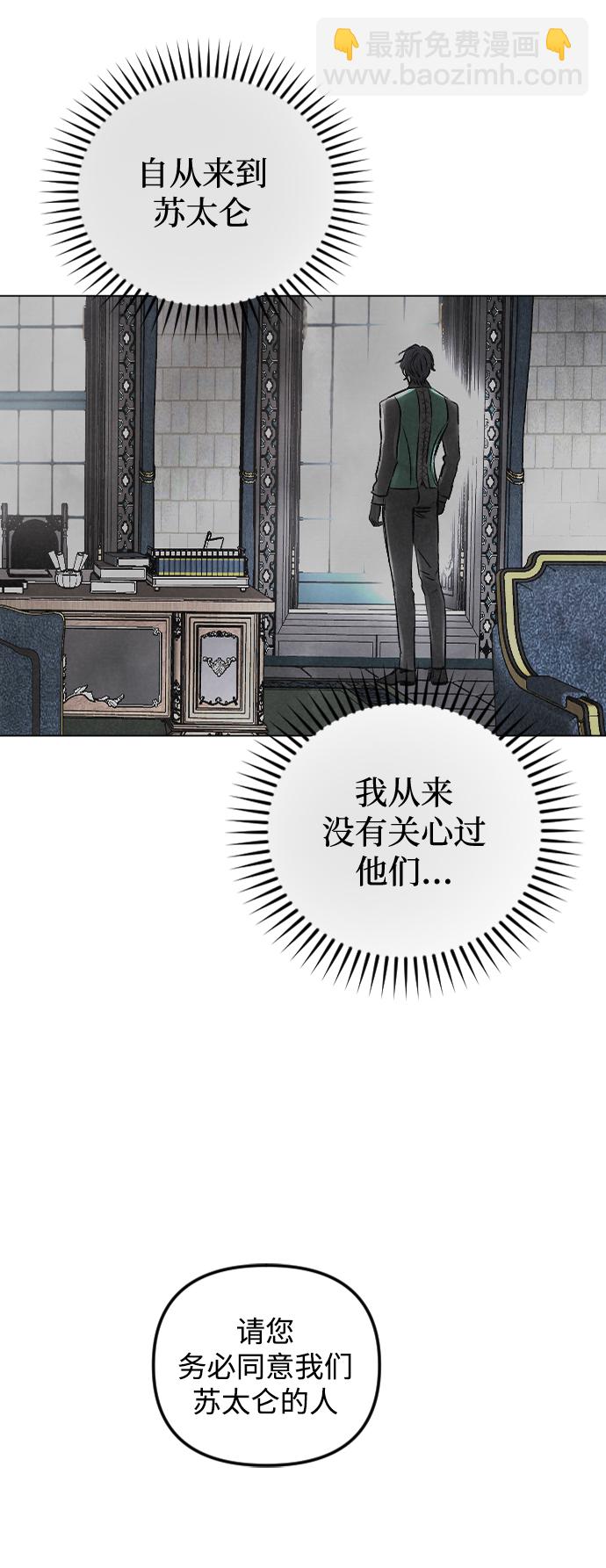 第65话59