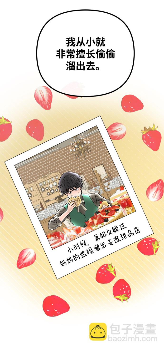 第65话9