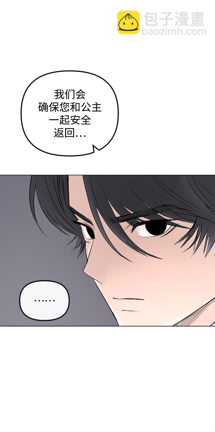 第66话18