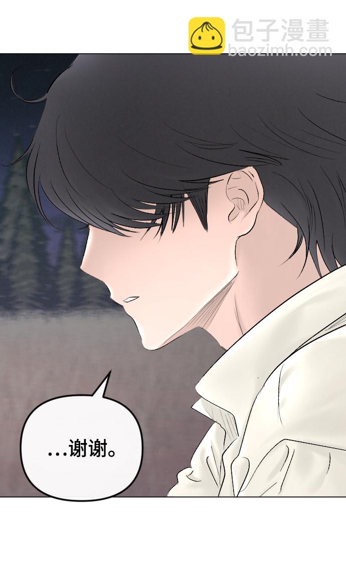 第66话19