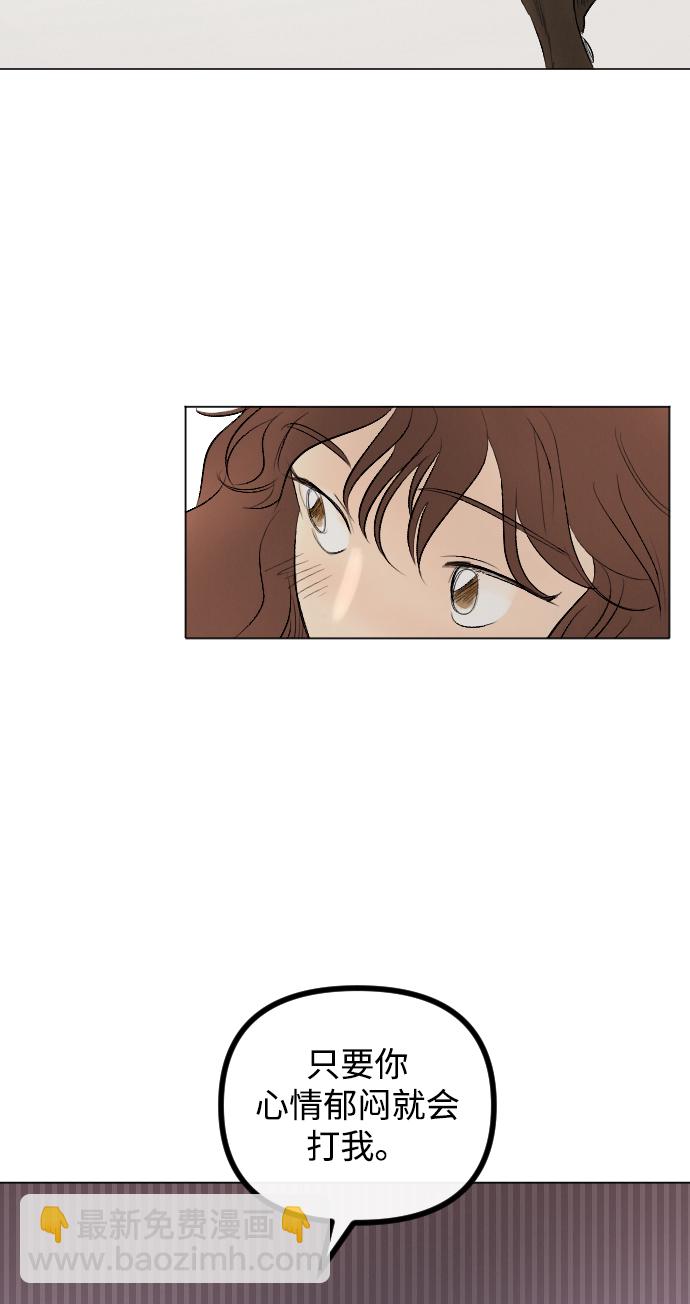 第66话36