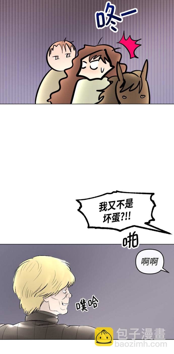 第66话37