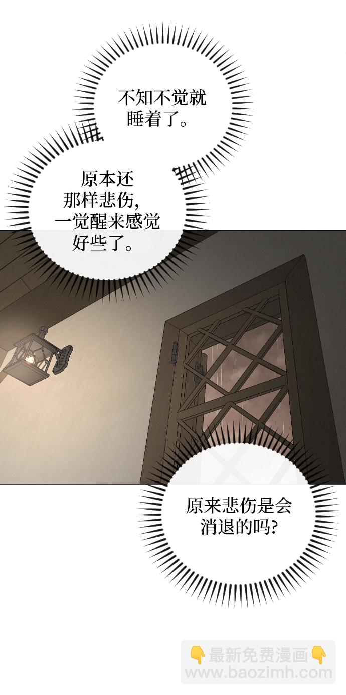 第66话49