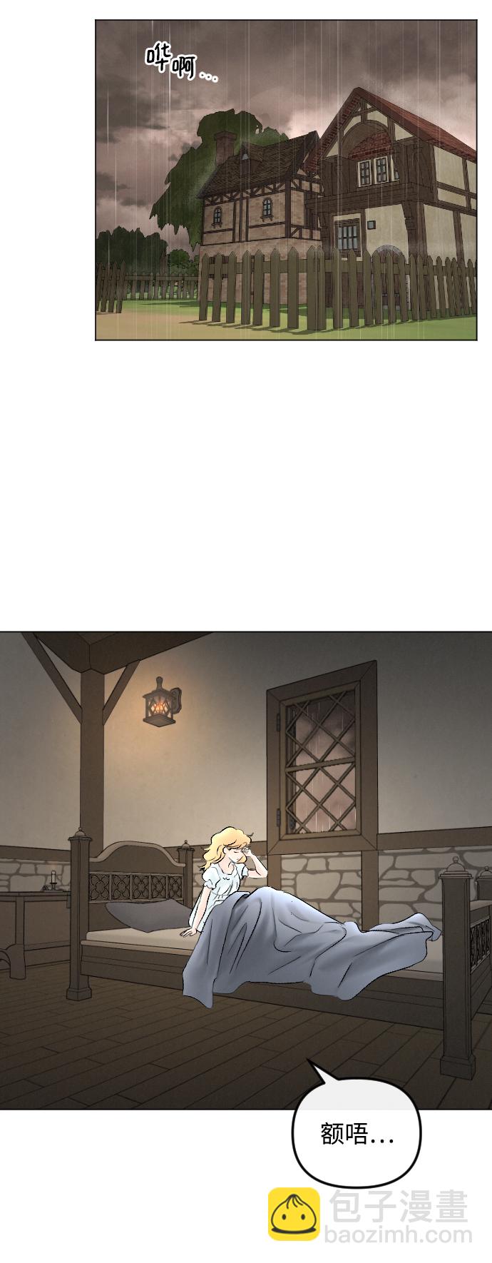 第66话52