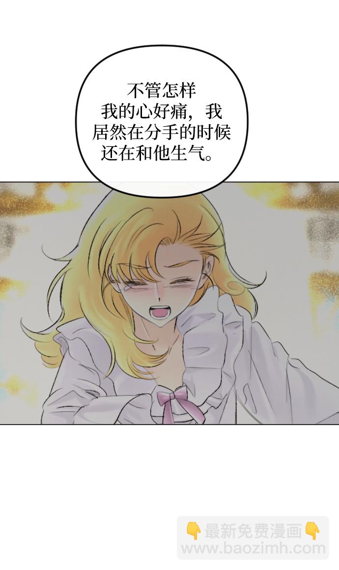第66话55