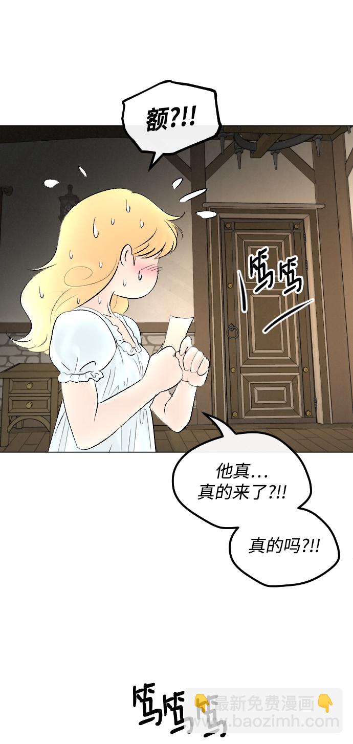 第66话63