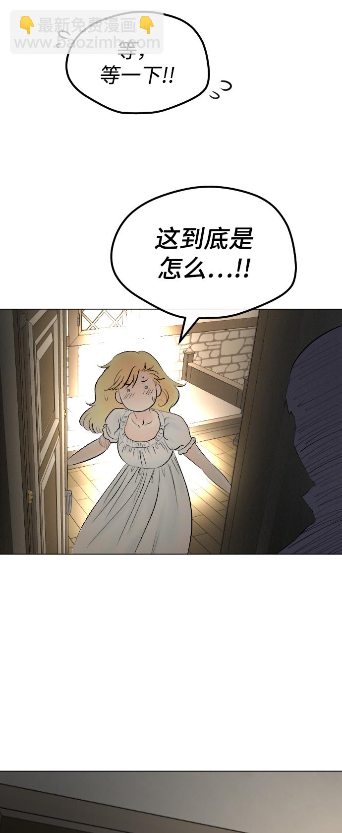 第66话64