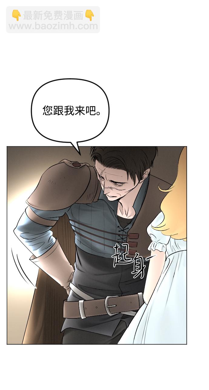第67话15