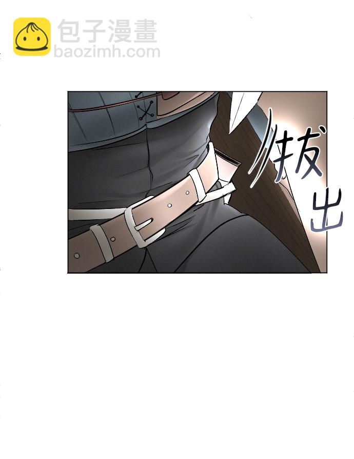 第67话17
