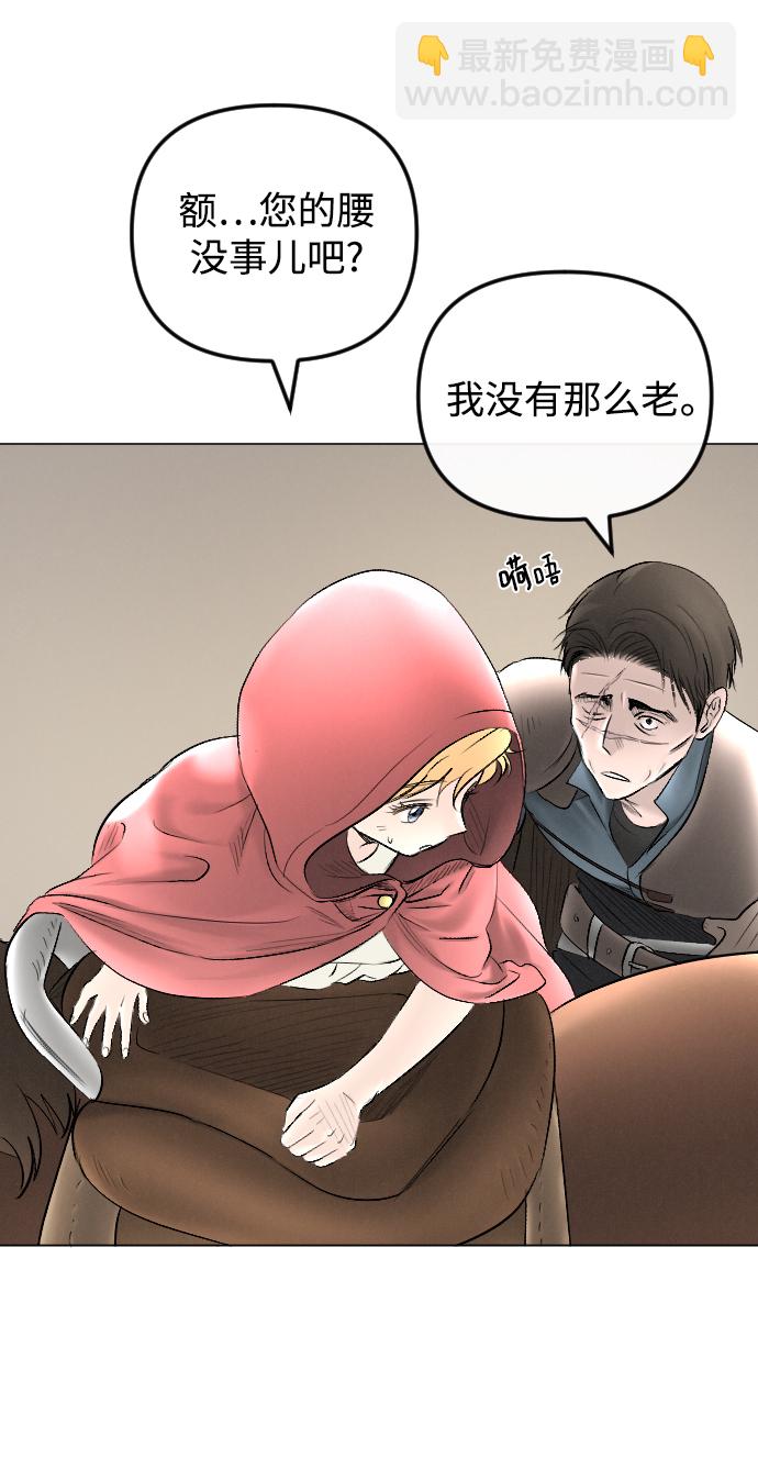 第67话34