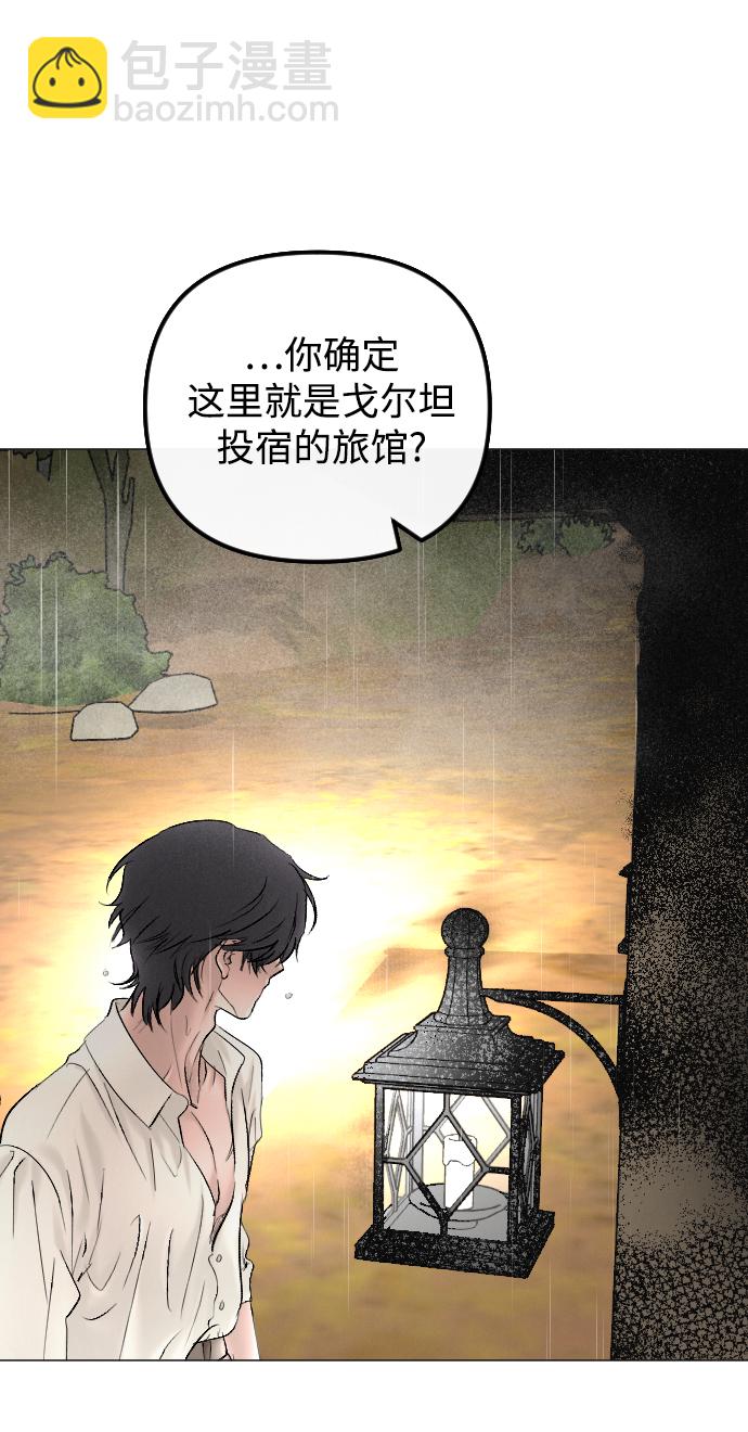 第67话47