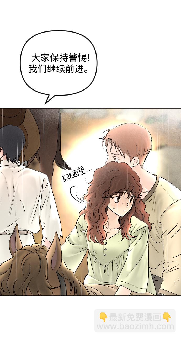 第67话55
