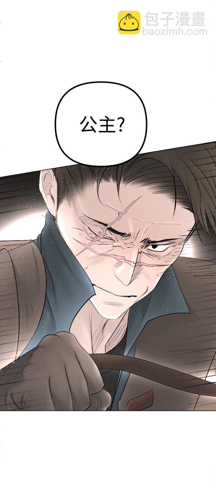 第67话62