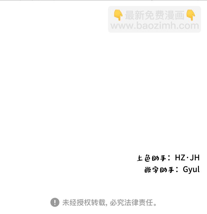第67话65