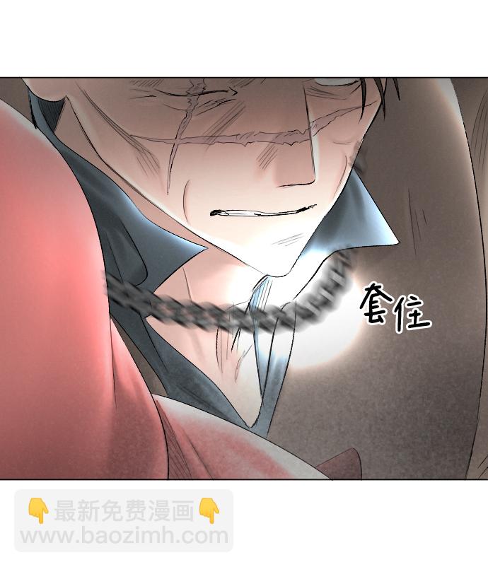 第68话10