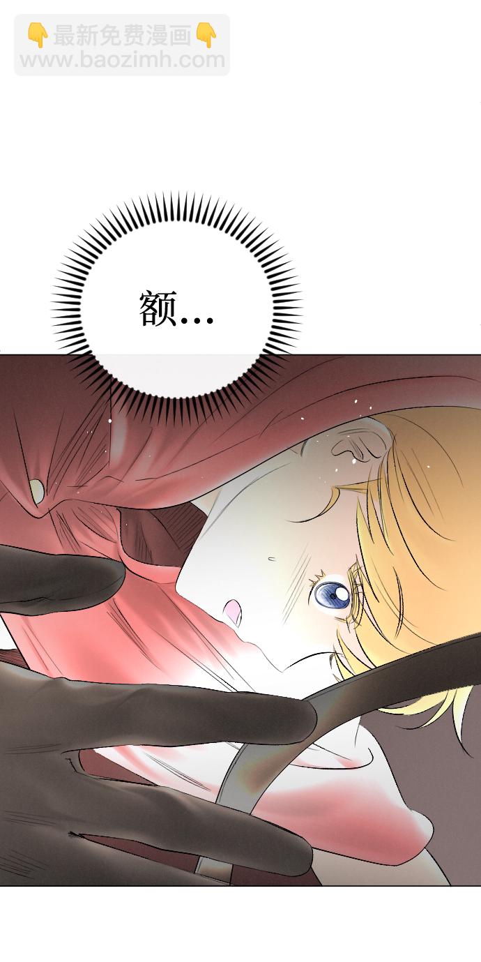 第68话13