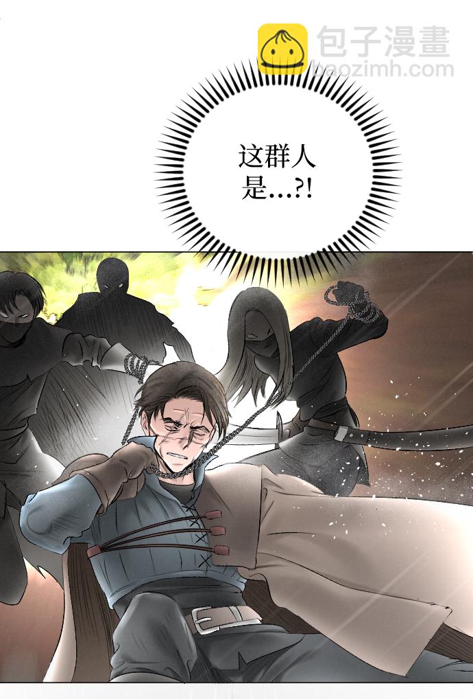 第68话14