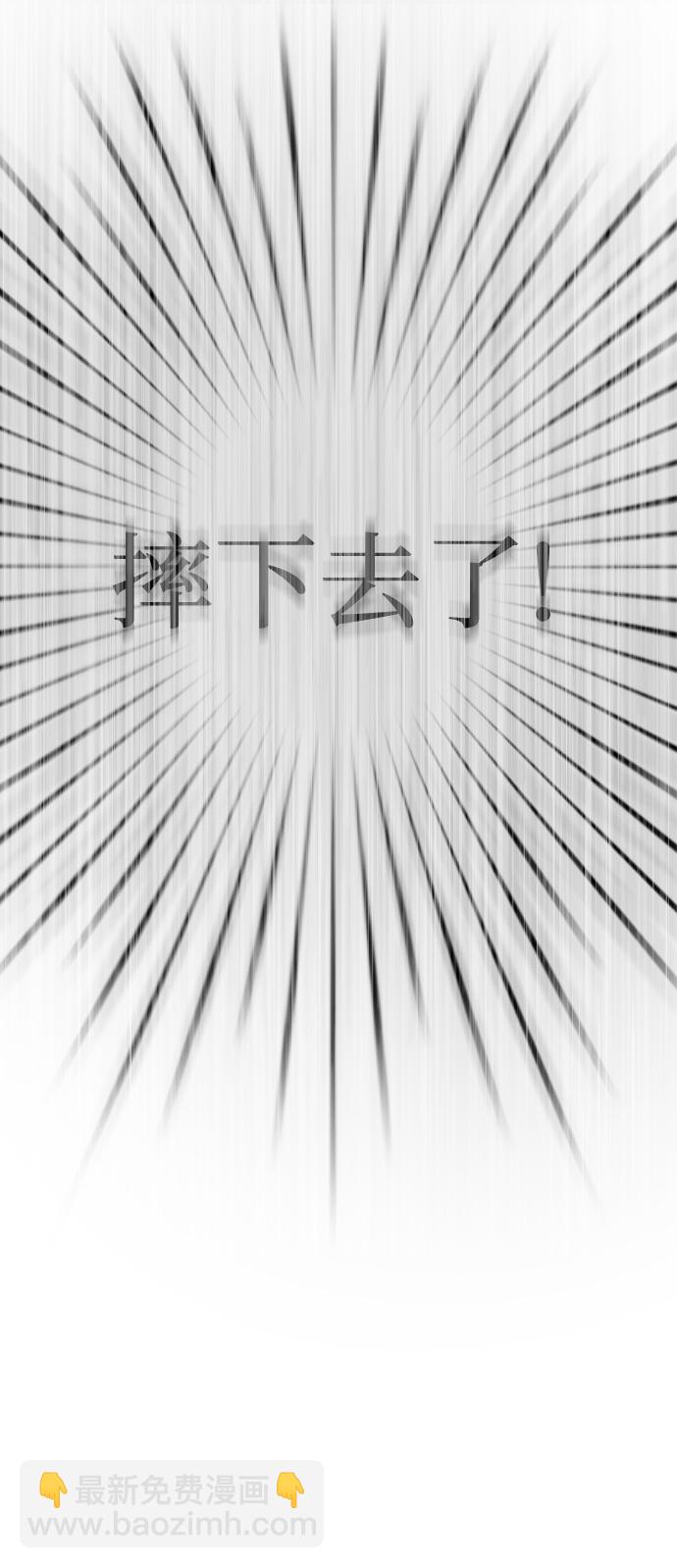 第68话15